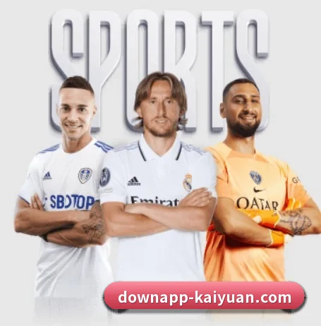 本站五个常用功能入口,赛程查询路径更短 - kaiyuansports
