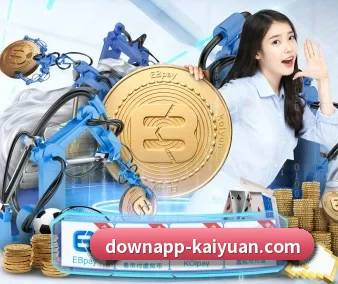 国际化进程（kaiyuan）