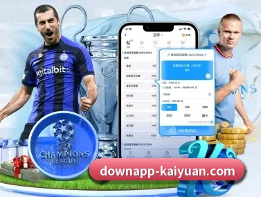 开元体育 APP | kaiyuan