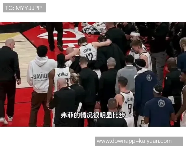 文班未随队出征步行者韧带无损伤但短期内将缺席多场比赛